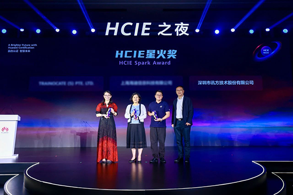 CA88(中国)唯一官方网站入口
