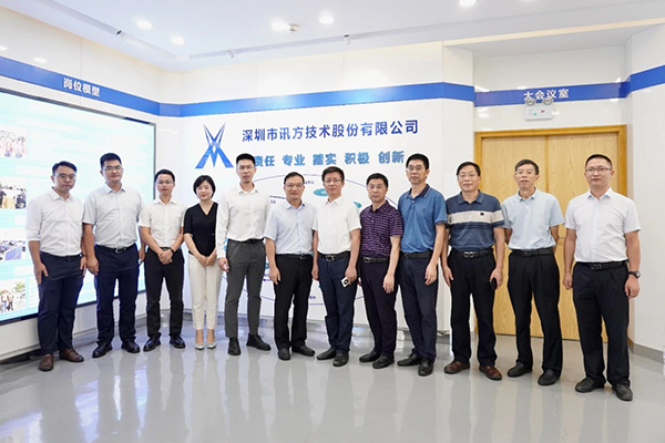 CA88(中国)唯一官方网站入口