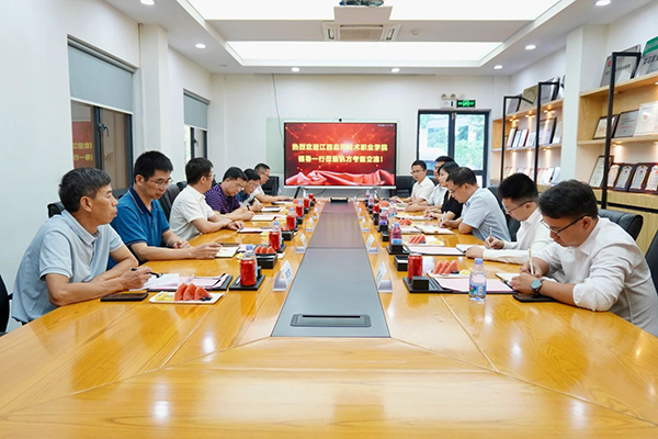 CA88(中国)唯一官方网站入口