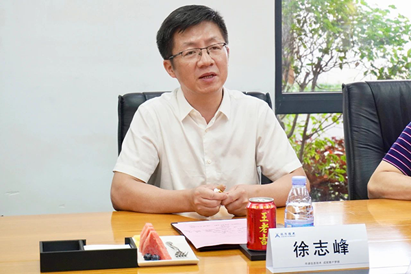 CA88(中国)唯一官方网站入口
