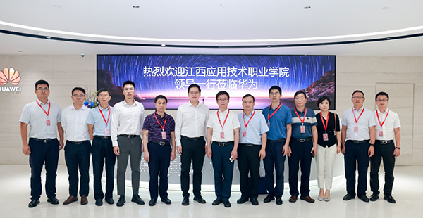 CA88(中国)唯一官方网站入口