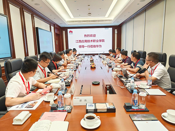 CA88(中国)唯一官方网站入口