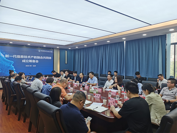 CA88(中国)唯一官方网站入口