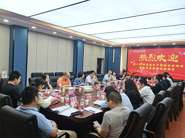 CA88(中国)唯一官方网站入口
