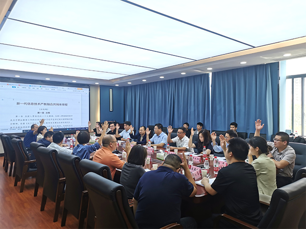 CA88(中国)唯一官方网站入口