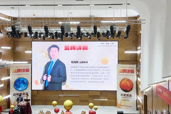 CA88(中国)唯一官方网站入口