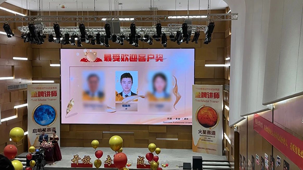 CA88(中国)唯一官方网站入口