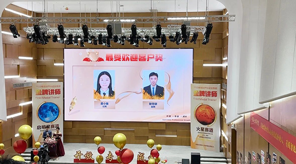 CA88(中国)唯一官方网站入口