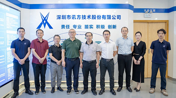 CA88(中国)唯一官方网站入口