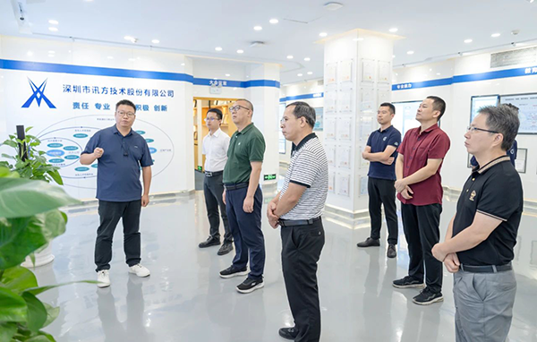 CA88(中国)唯一官方网站入口