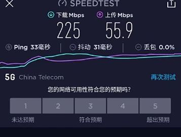CA88(中国)唯一官方网站入口