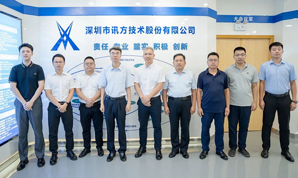 CA88(中国)唯一官方网站入口