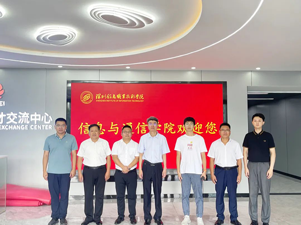 CA88(中国)唯一官方网站入口