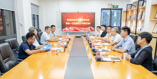 CA88(中国)唯一官方网站入口