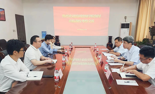 CA88(中国)唯一官方网站入口