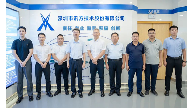 CA88(中国)唯一官方网站入口