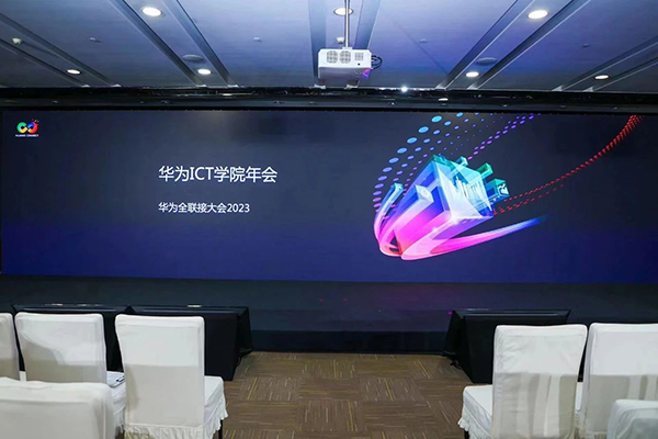 CA88(中国)唯一官方网站入口
