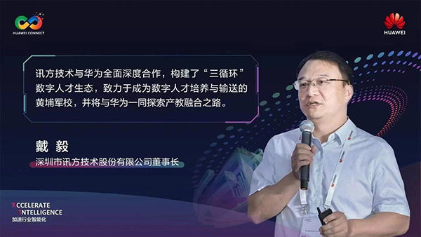 CA88(中国)唯一官方网站入口