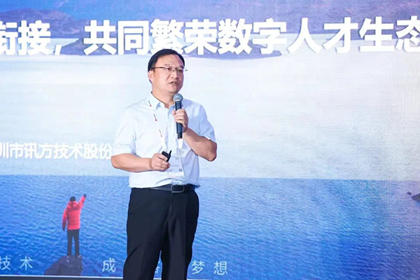 CA88(中国)唯一官方网站入口