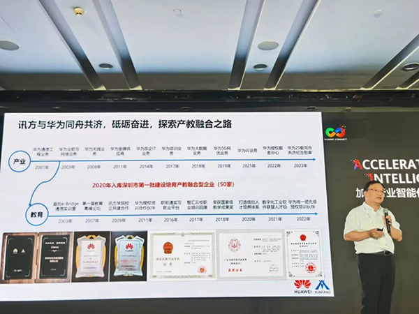 CA88(中国)唯一官方网站入口