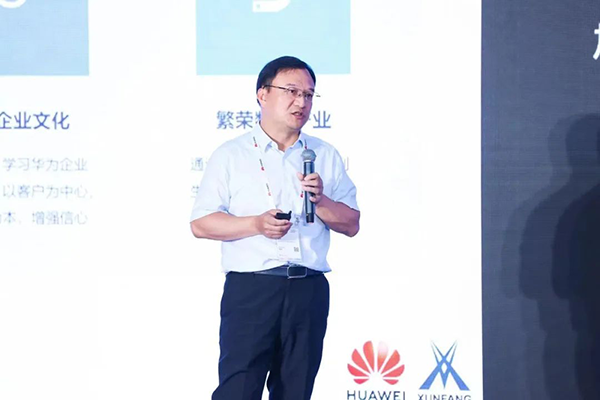 CA88(中国)唯一官方网站入口