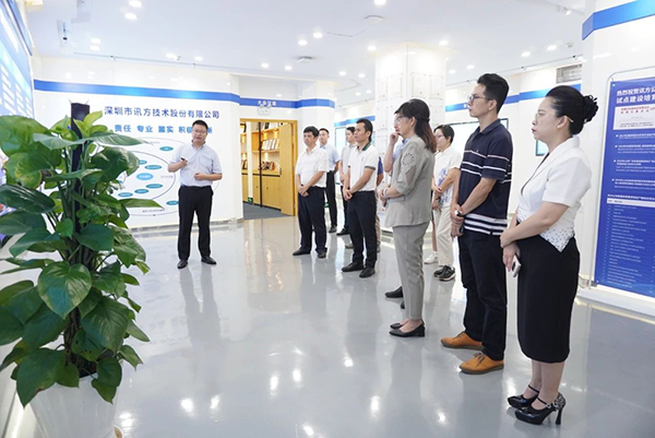 CA88(中国)唯一官方网站入口