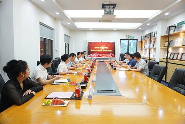 CA88(中国)唯一官方网站入口