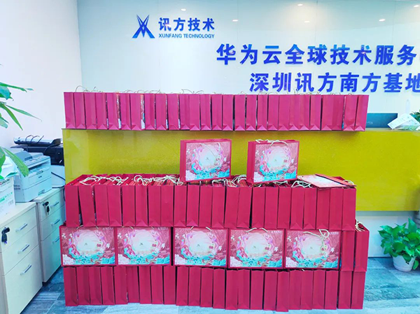 CA88(中国)唯一官方网站入口