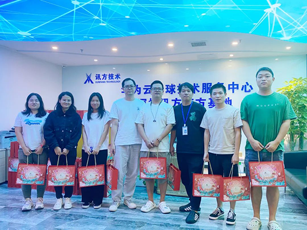 CA88(中国)唯一官方网站入口