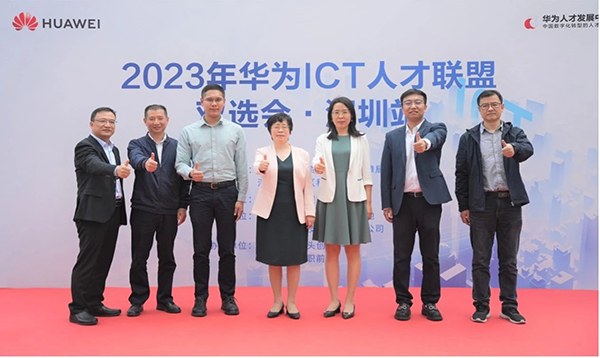 CA88(中国)唯一官方网站入口