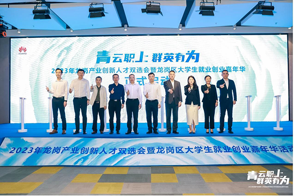 CA88(中国)唯一官方网站入口