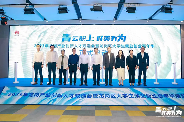 CA88(中国)唯一官方网站入口