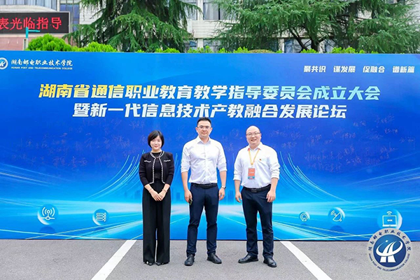 CA88(中国)唯一官方网站入口