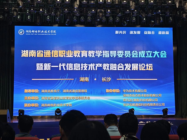 CA88(中国)唯一官方网站入口
