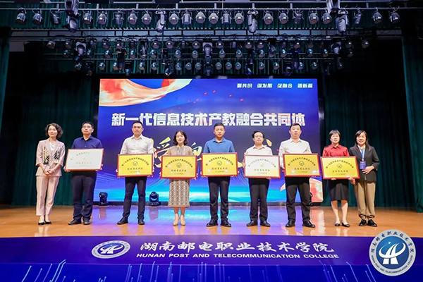 CA88(中国)唯一官方网站入口