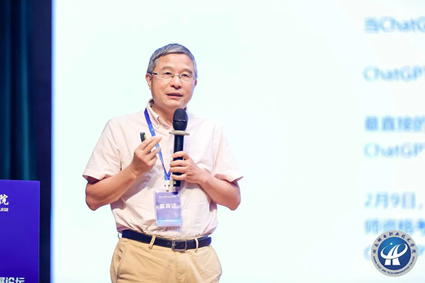 CA88(中国)唯一官方网站入口