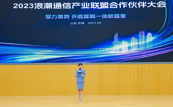 CA88(中国)唯一官方网站入口
