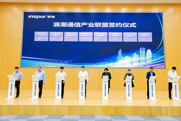 CA88(中国)唯一官方网站入口
