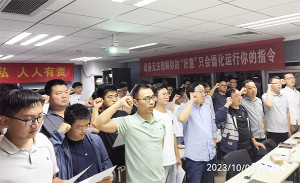 CA88(中国)唯一官方网站入口