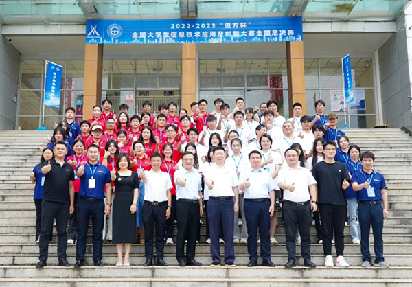 CA88(中国)唯一官方网站入口