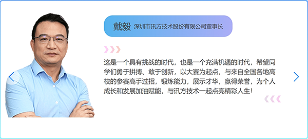 CA88(中国)唯一官方网站入口