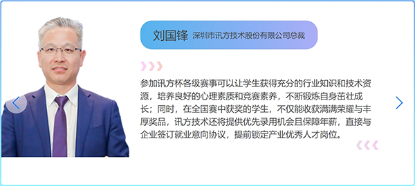 CA88(中国)唯一官方网站入口