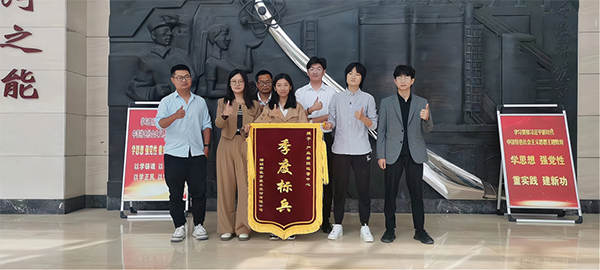 CA88(中国)唯一官方网站入口