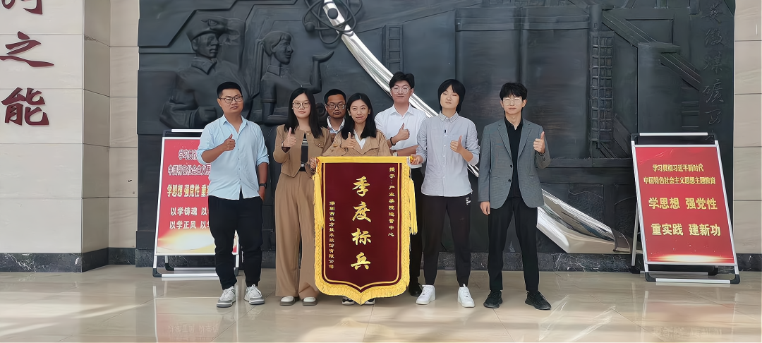 CA88(中国)唯一官方网站入口