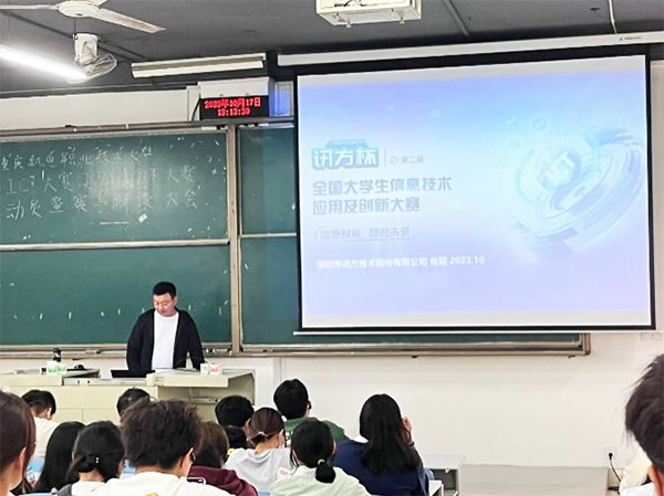 CA88(中国)唯一官方网站入口