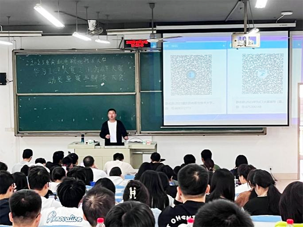 CA88(中国)唯一官方网站入口