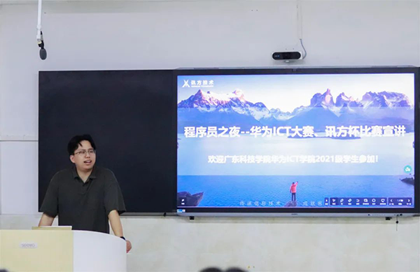 CA88(中国)唯一官方网站入口