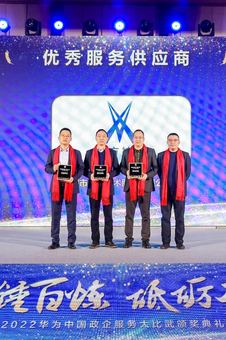 CA88(中国)唯一官方网站入口