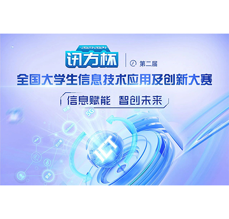 CA88(中国)唯一官方网站入口