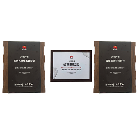 CA88(中国)唯一官方网站入口